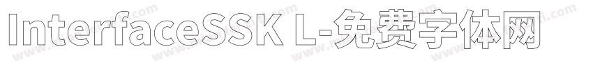 InterfaceSSK L字体转换